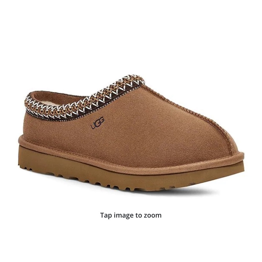 Ugg women Tasman suede slippers